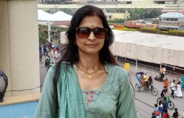 Dr Meeta dey